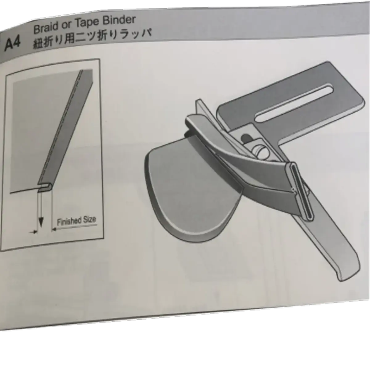 A4 Bias Binders Braid or Tape Folder A4 ¾" (19mm) for Lockstitch Sewing Machine Pins & Needles