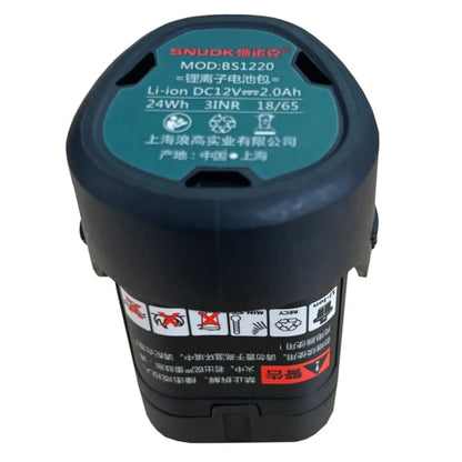 Cordless Rechargeable Rotary Cutter 90mm Blade, Lithium Battery Model Snuok 6090 Pins & Needles