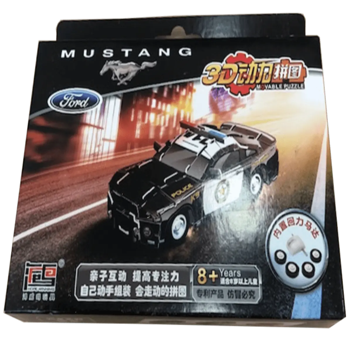 Car Jigsaw Puzzles in 3D Ford Mustang Police Vehicle